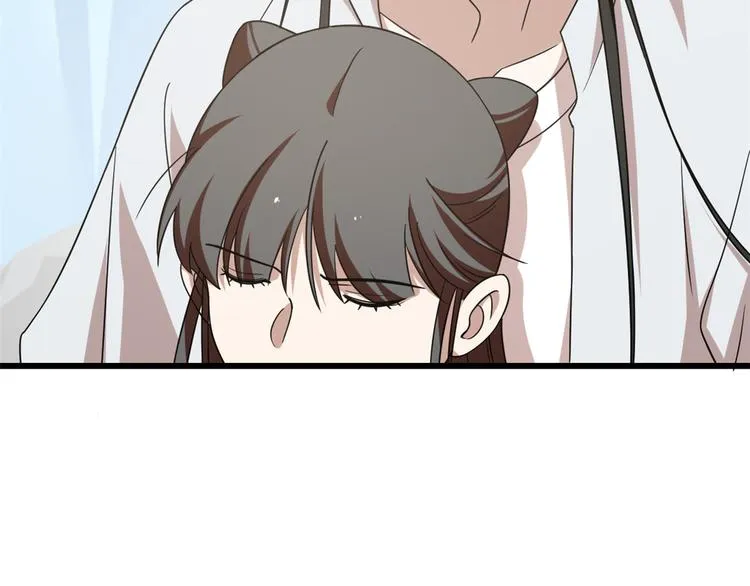 第150话 第53页