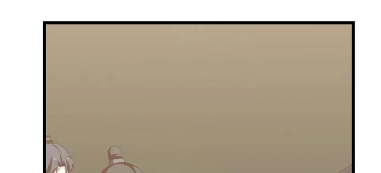 第150话 第90页