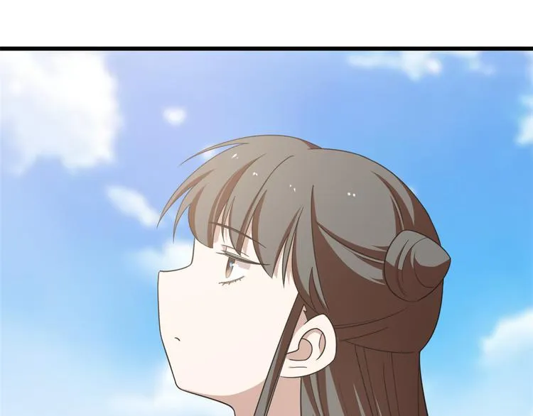 第152话 第101页