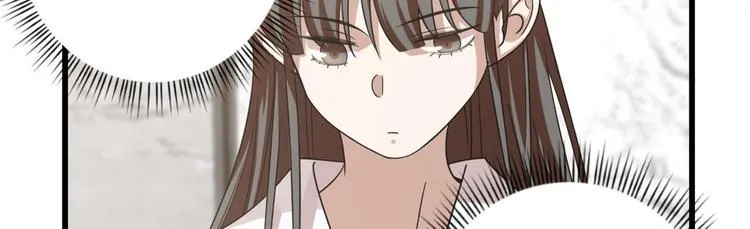 第153话 第54页