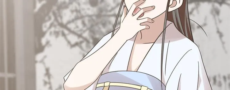 第154话 第4页