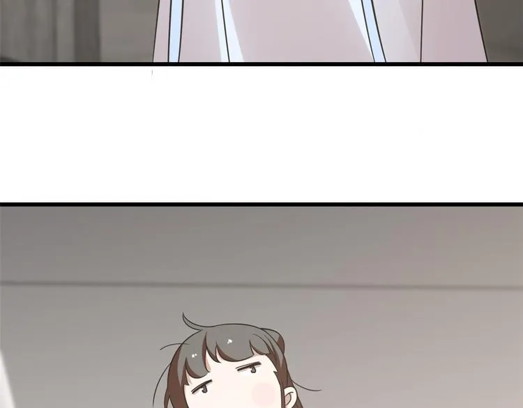 第154话 第7页
