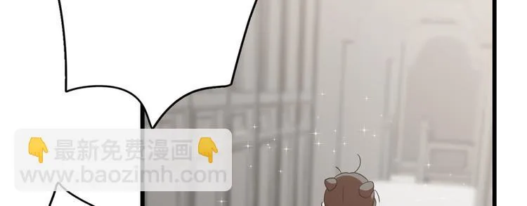 第154话 第10页