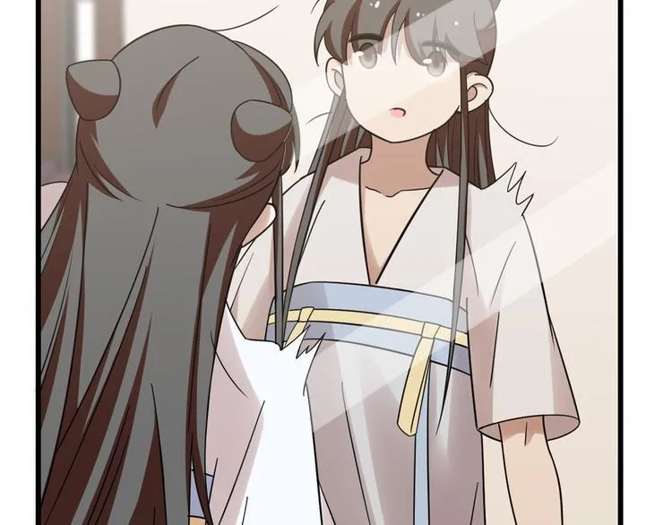 第154话 第15页