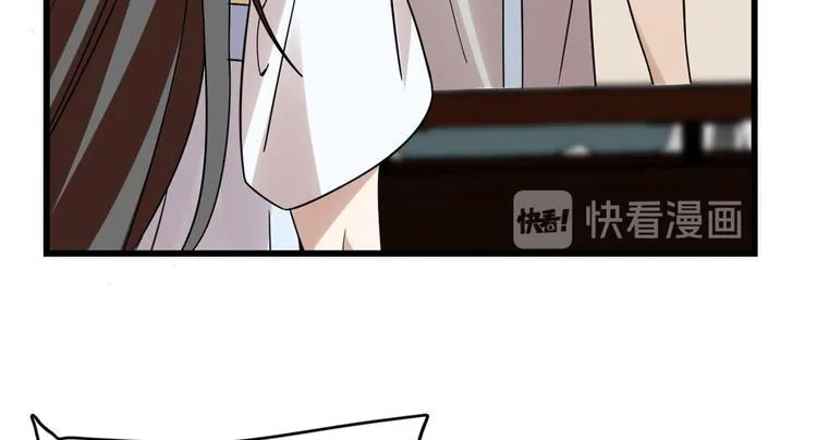 第154话 第16页