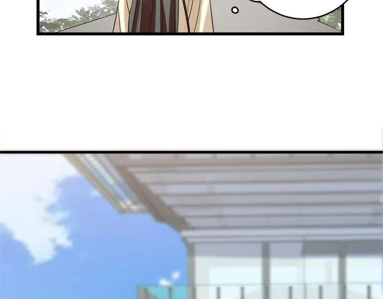 第154话 第27页