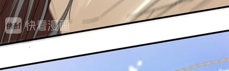 第154话 第56页