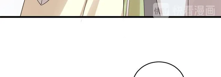 第154话 第72页