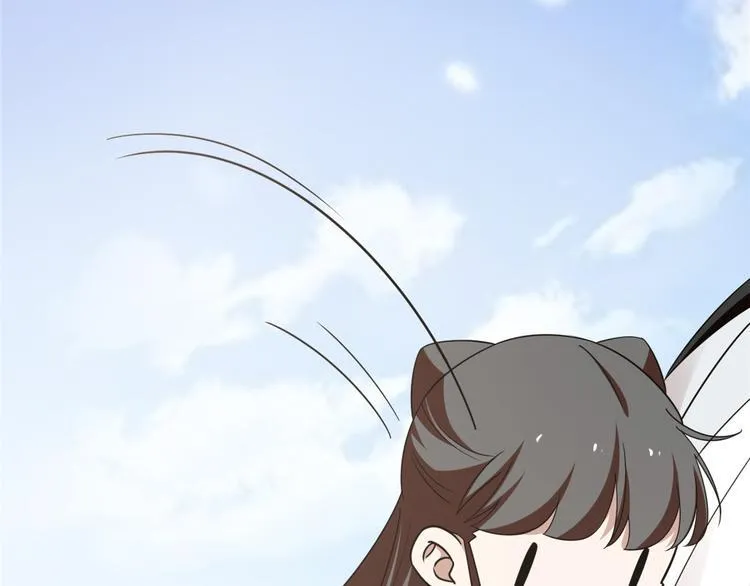 第154话 第75页