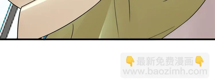 第154话 第78页