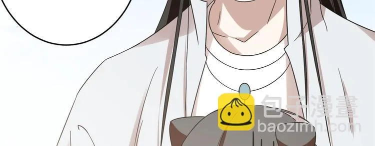 第154话 第80页