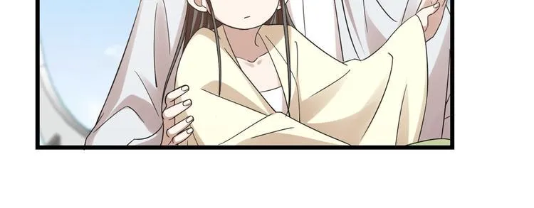 第155话 第47页