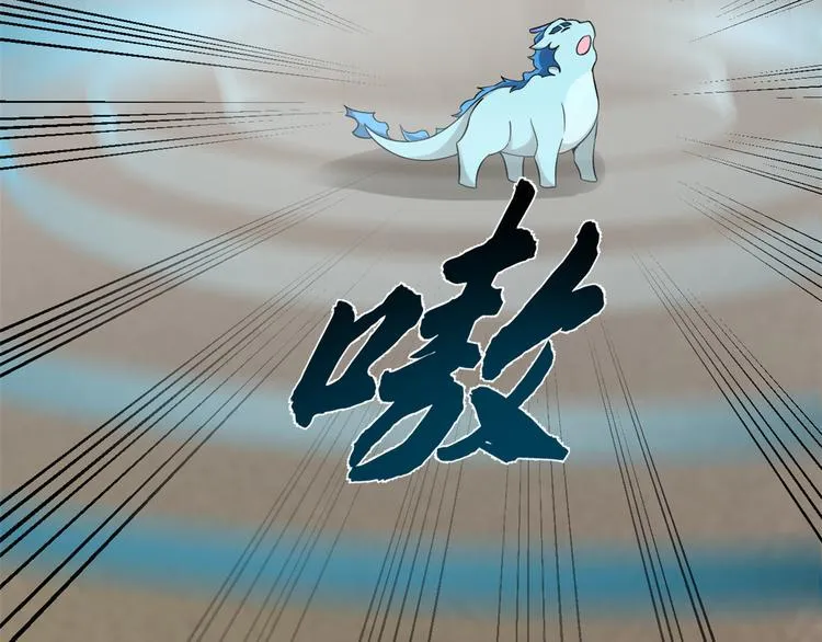 第157话 第15页