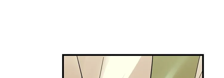 第156话 第8页