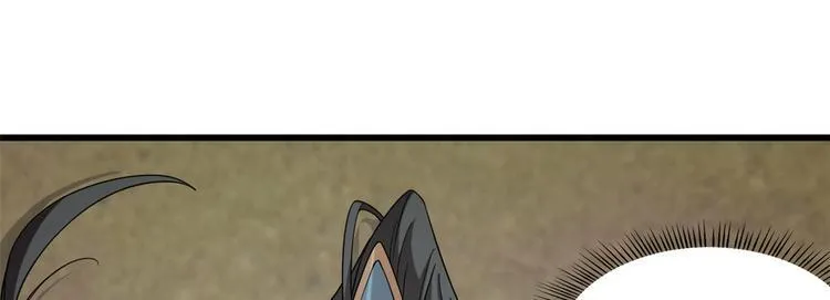 第156话 第10页