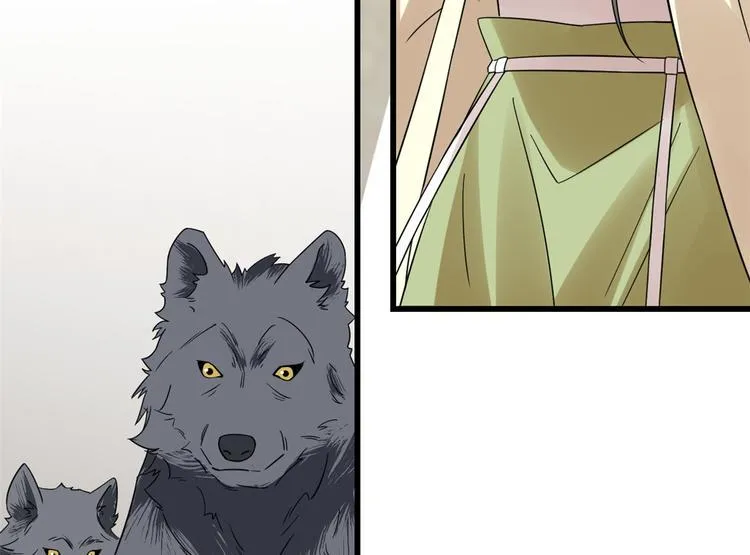 第156话 第40页