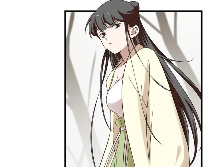 第156话 第45页