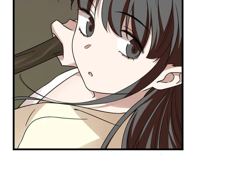 第156话 第61页