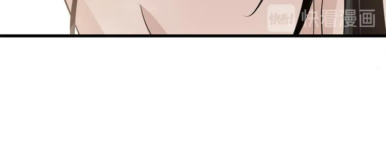 第159话 第24页