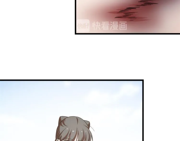 第159话 第73页