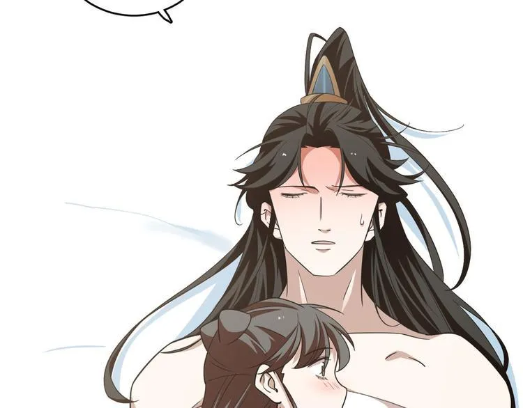 第160话 第34页