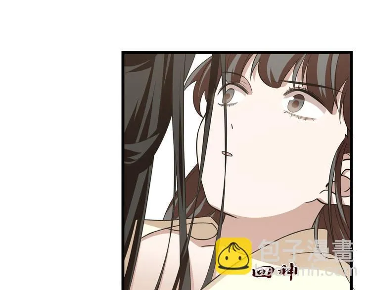 第160话 第57页