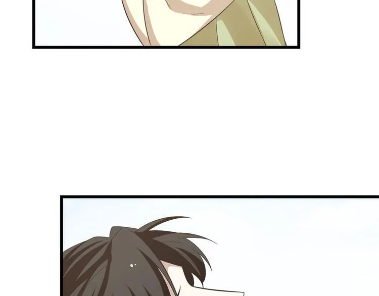 第160话 第70页