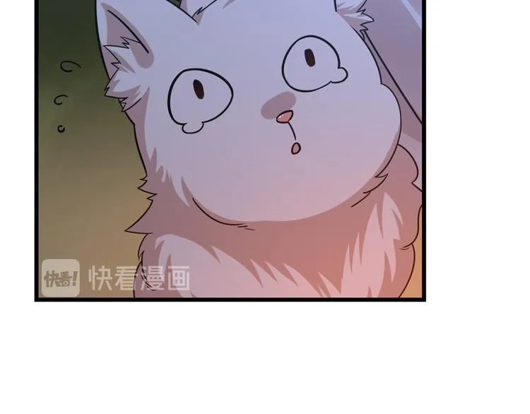 第162话 第19页
