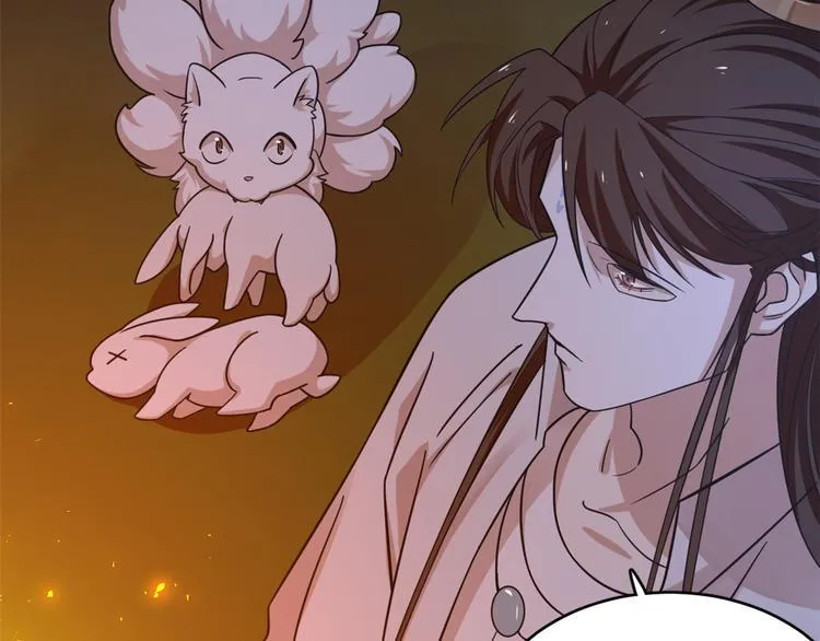 第162话 第39页