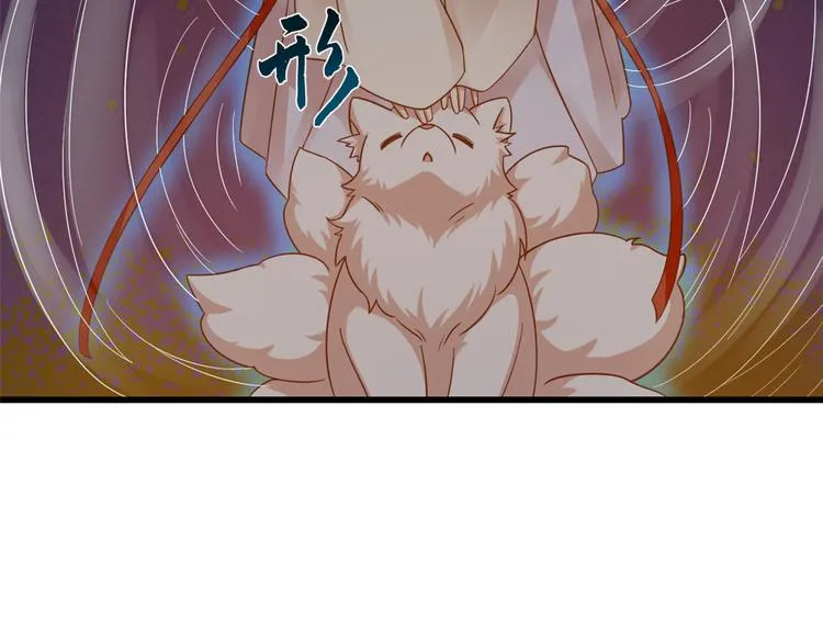 第162话 第47页