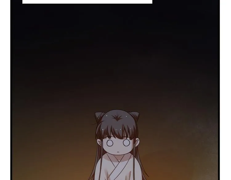第162话 第49页