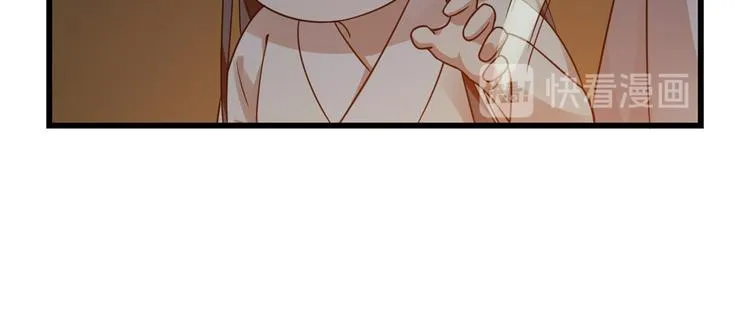 第162话 第56页