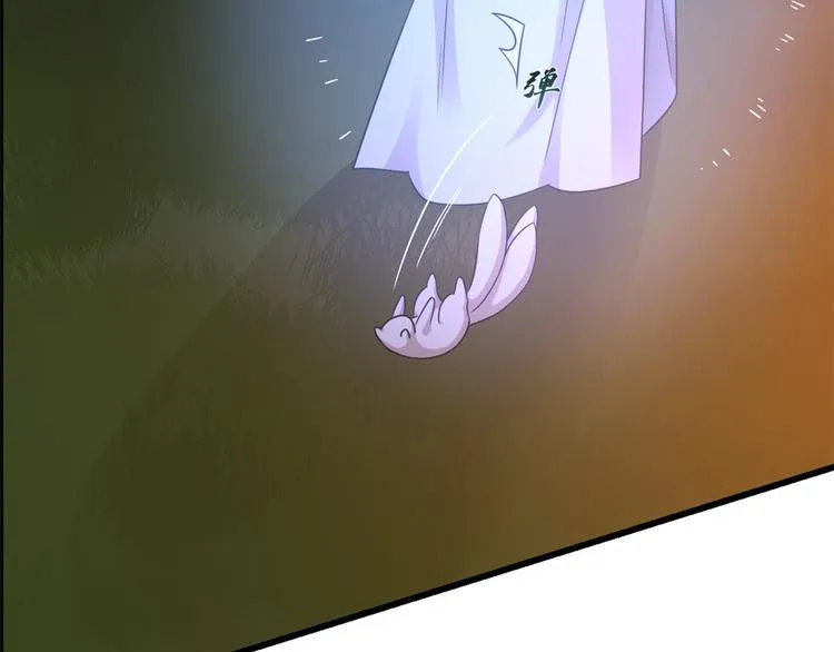 第162话 第81页
