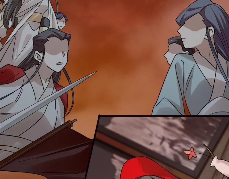 第163话 第67页