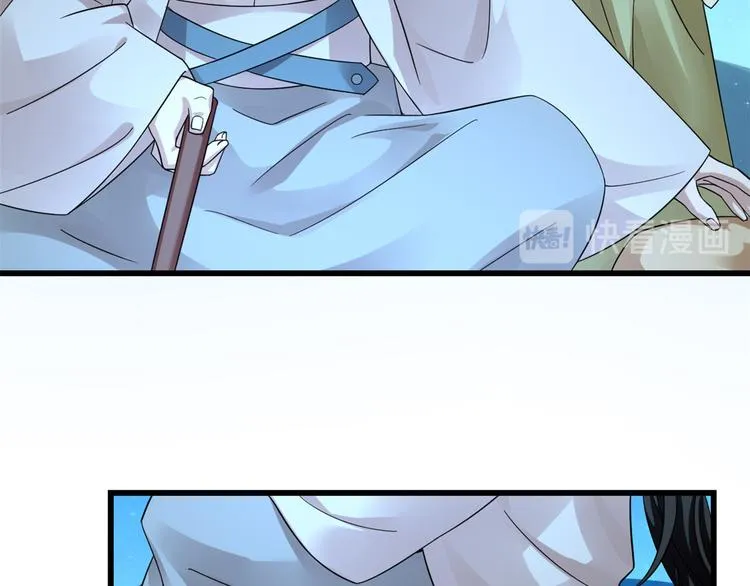 第165话 第13页