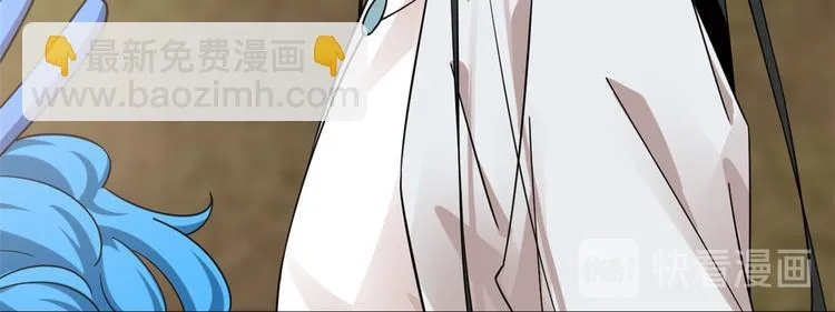 第167话 第14页