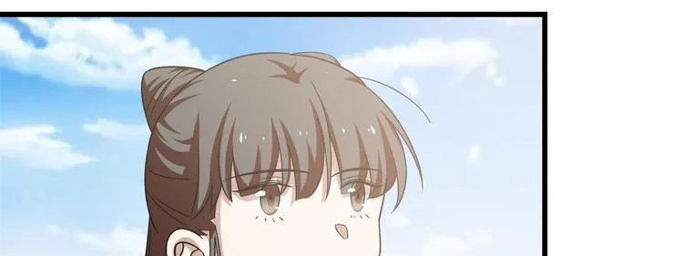 第167话 第18页