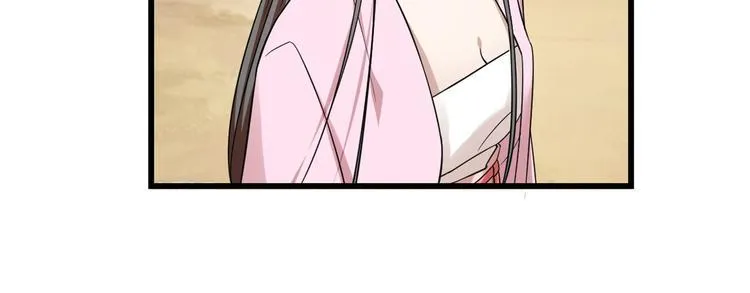 第168话 第46页