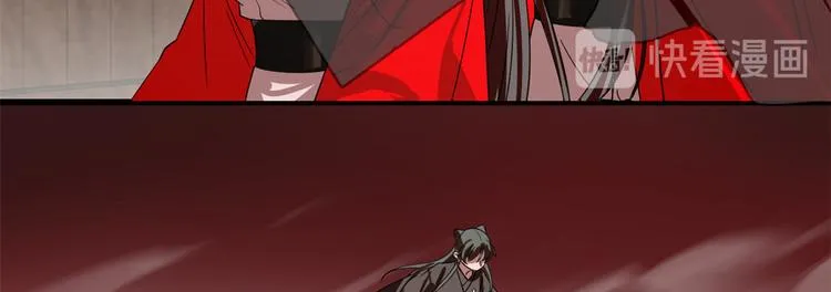 第170话 第42页