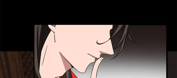 第170话 第60页