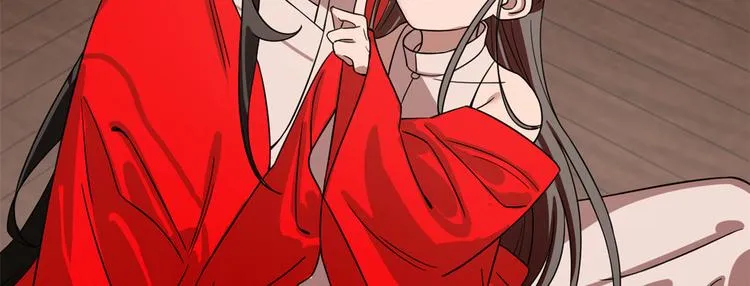 第170话 第62页