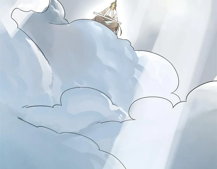 第171话 第49页