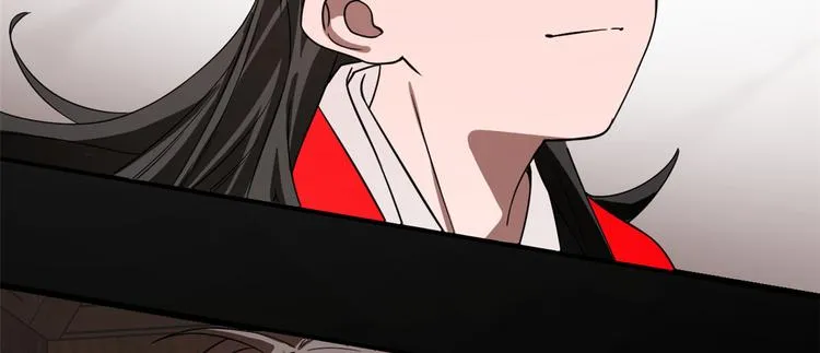 第172话 第18页