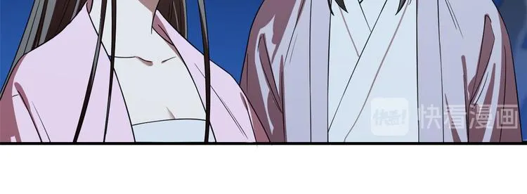 第173话 第22页