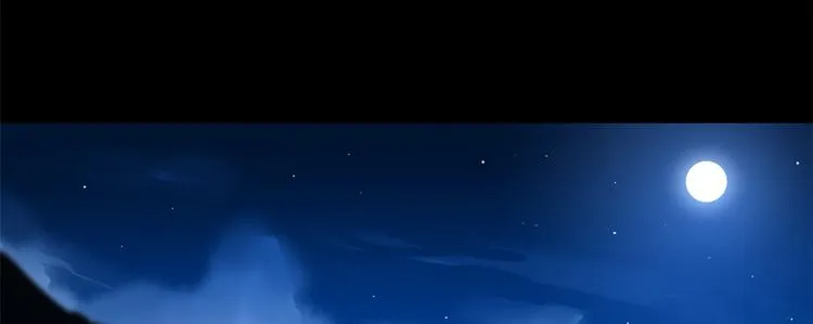 第173话 第26页