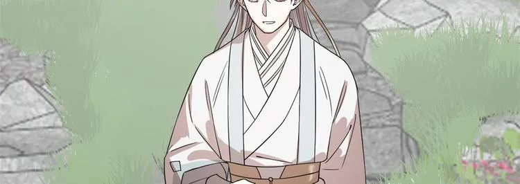 第173话 第62页