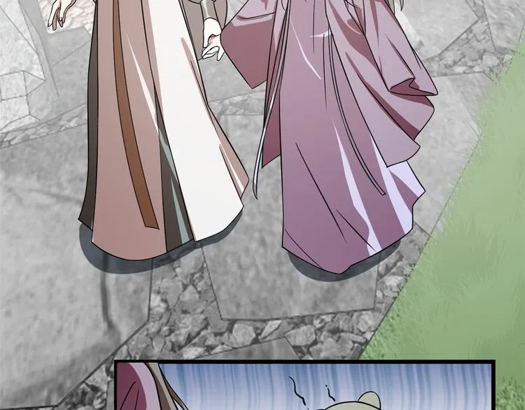 第173话 第69页