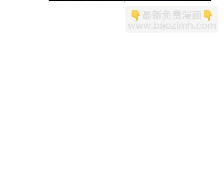 第173话 第71页