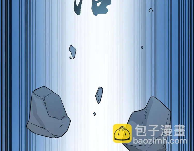 第175话 第57页