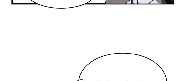第176话 第40页